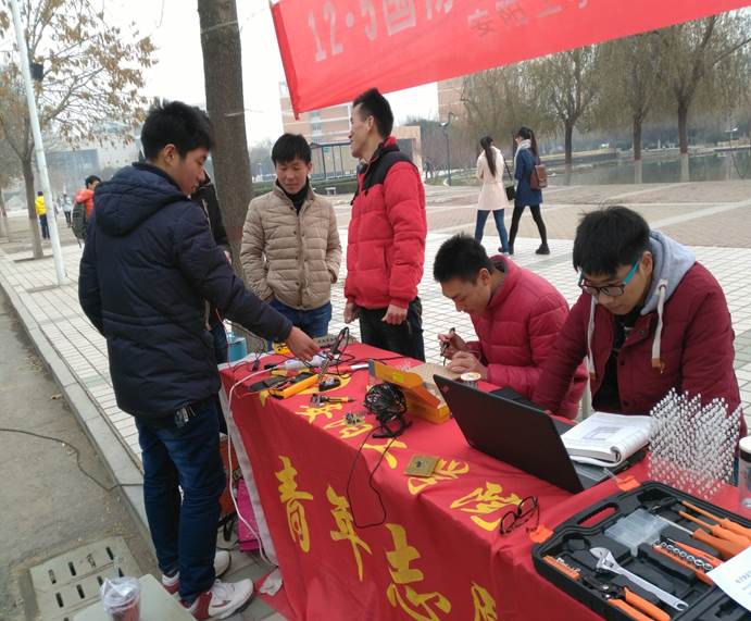 说明: C:\Users\鹤\Documents\Tencent Files\923113140\Image\C2C\41CA7371966DCFCC171E5D004FBD560F.jpg