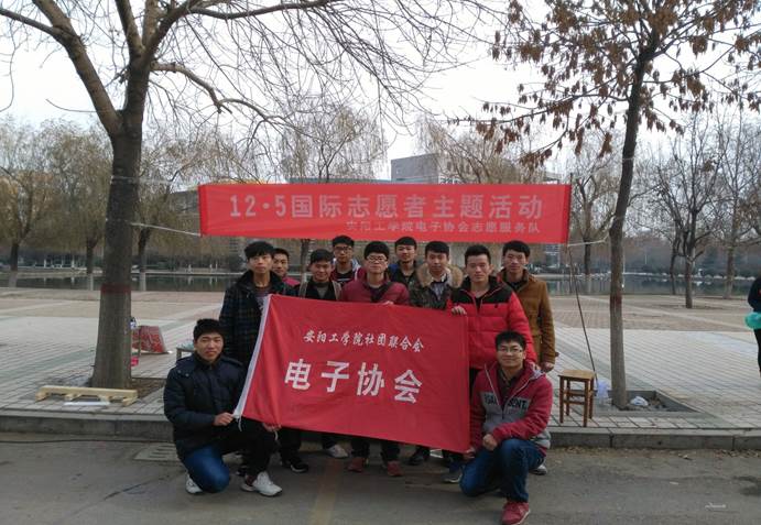 说明: C:\Users\鹤\Documents\Tencent Files\923113140\Image\C2C\BC81A2989D3301347432B04EE3ADD5BE.jpg