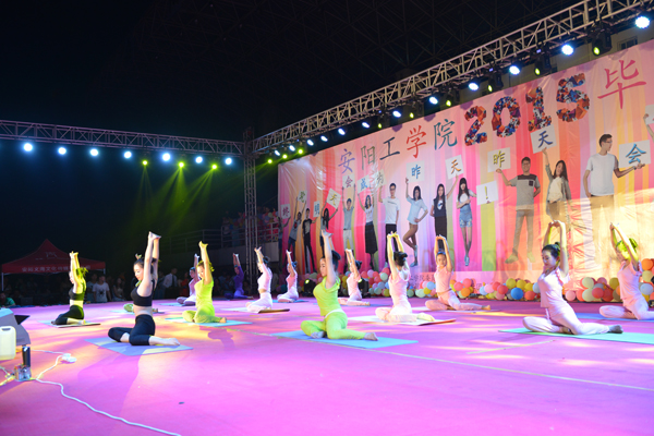 http://www.ayit.edu.cn/_mediafile/ayit/2015/06/12/2clhu6ghqm.jpg