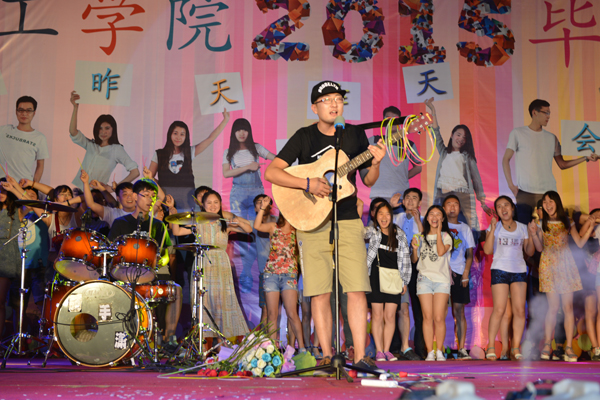 http://www.ayit.edu.cn/_mediafile/ayit/2015/06/12/22veaf7ht9.jpg