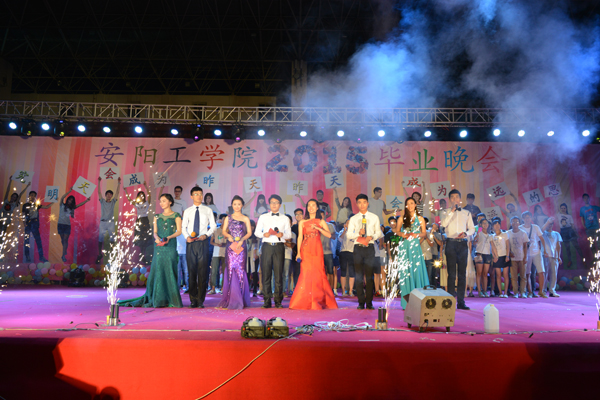 http://www.ayit.edu.cn/_mediafile/ayit/2015/06/12/2dr2udnhu7.jpg