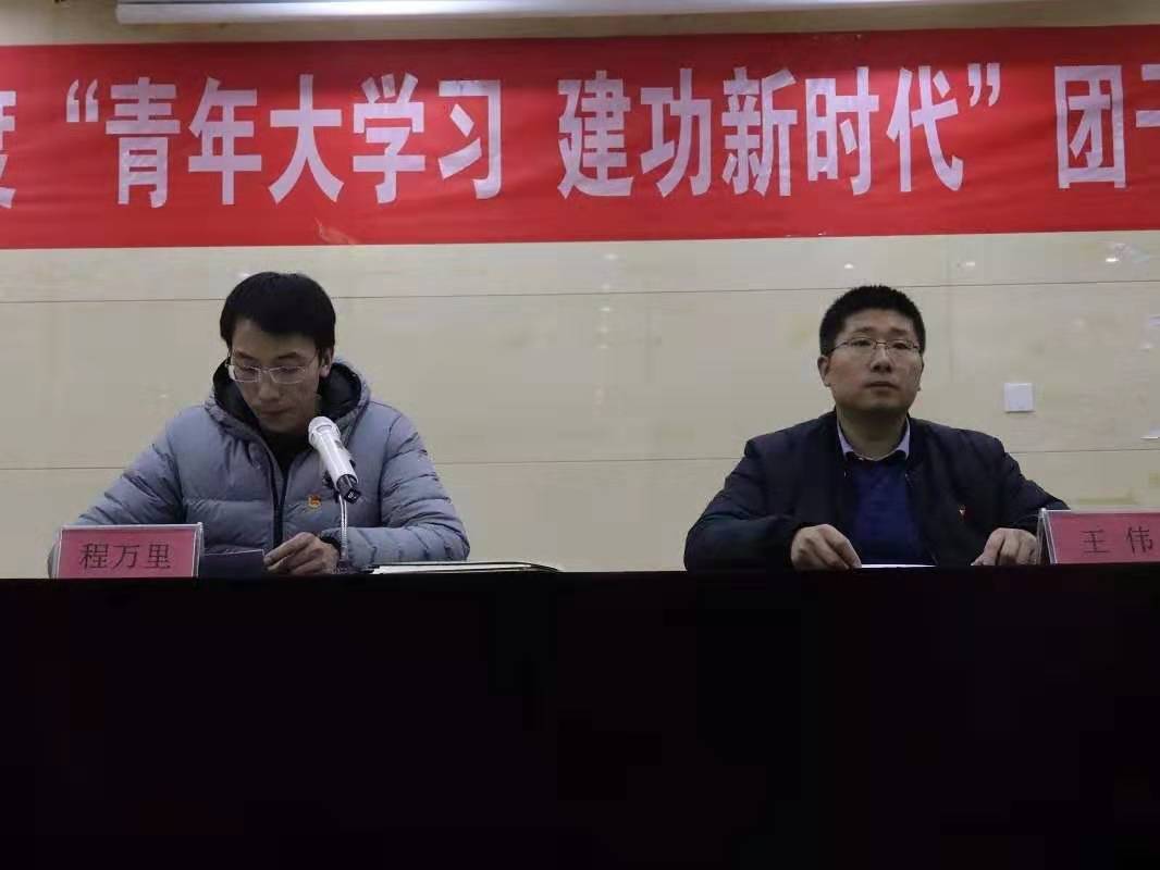 微信图片_20190226203031