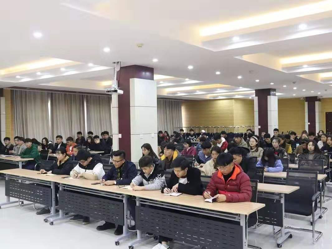 微信图片_20190226203310