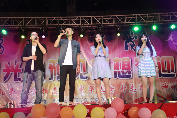 http://www.ayit.edu.cn/_mediafile/ayit/2015/09/28/2btl1salas.jpg