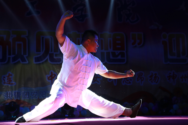 http://www.ayit.edu.cn/_mediafile/ayit/2015/09/28/2dugw8rljq.jpg