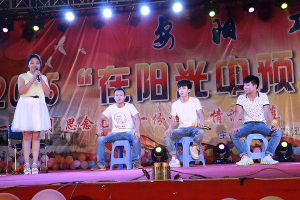 http://www.ayit.edu.cn/_mediafile/ayit/2015/09/28/2t9nib7lno.jpg