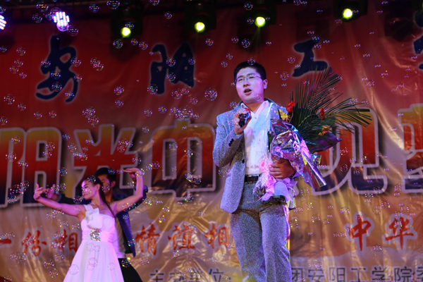 http://www.ayit.edu.cn/_mediafile/ayit/2015/09/28/2zuoqbxlpp.jpg
