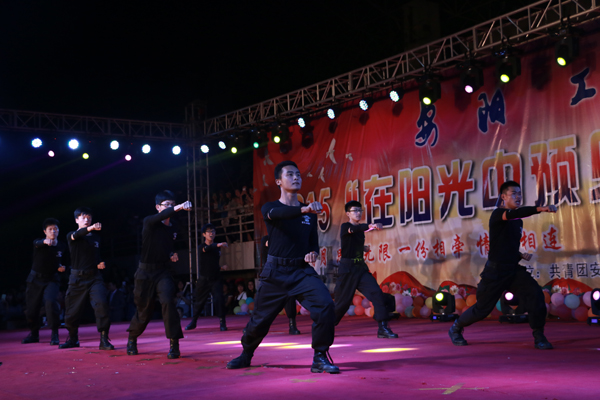 http://www.ayit.edu.cn/_mediafile/ayit/2015/09/28/2ekpmfwlqz.jpg