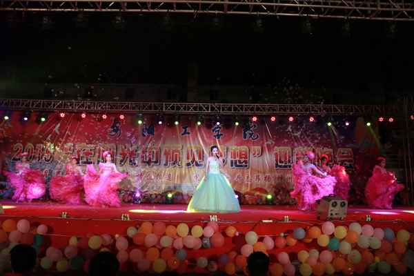 http://www.ayit.edu.cn/_mediafile/ayit/2015/09/28/2udvdexlse.jpg