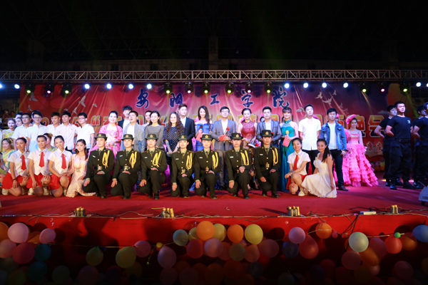 http://www.ayit.edu.cn/_mediafile/ayit/2015/09/28/2b6qrsflu9.jpg