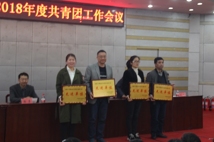 IMG_6984_看图王.JPG