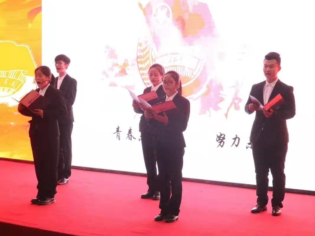 微信图片_20190226203710
