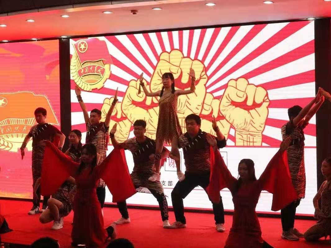 微信图片_20190226203913