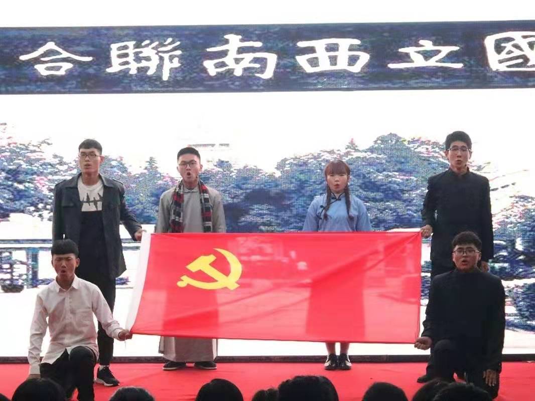 微信图片_20190226204655