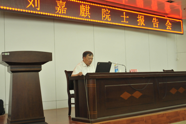 http://www.ayit.edu.cn/_mediafile/ayit/2015/05/29/2lxbjmrits.jpg