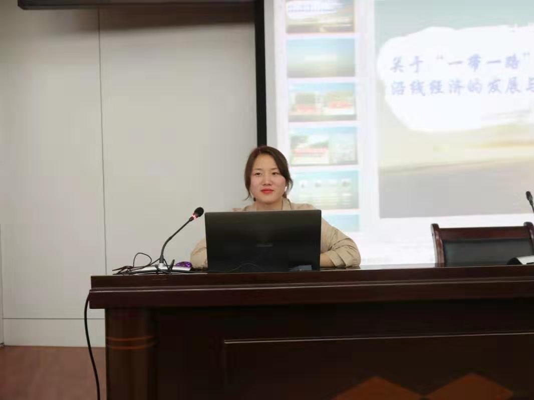 微信图片_20190226202036