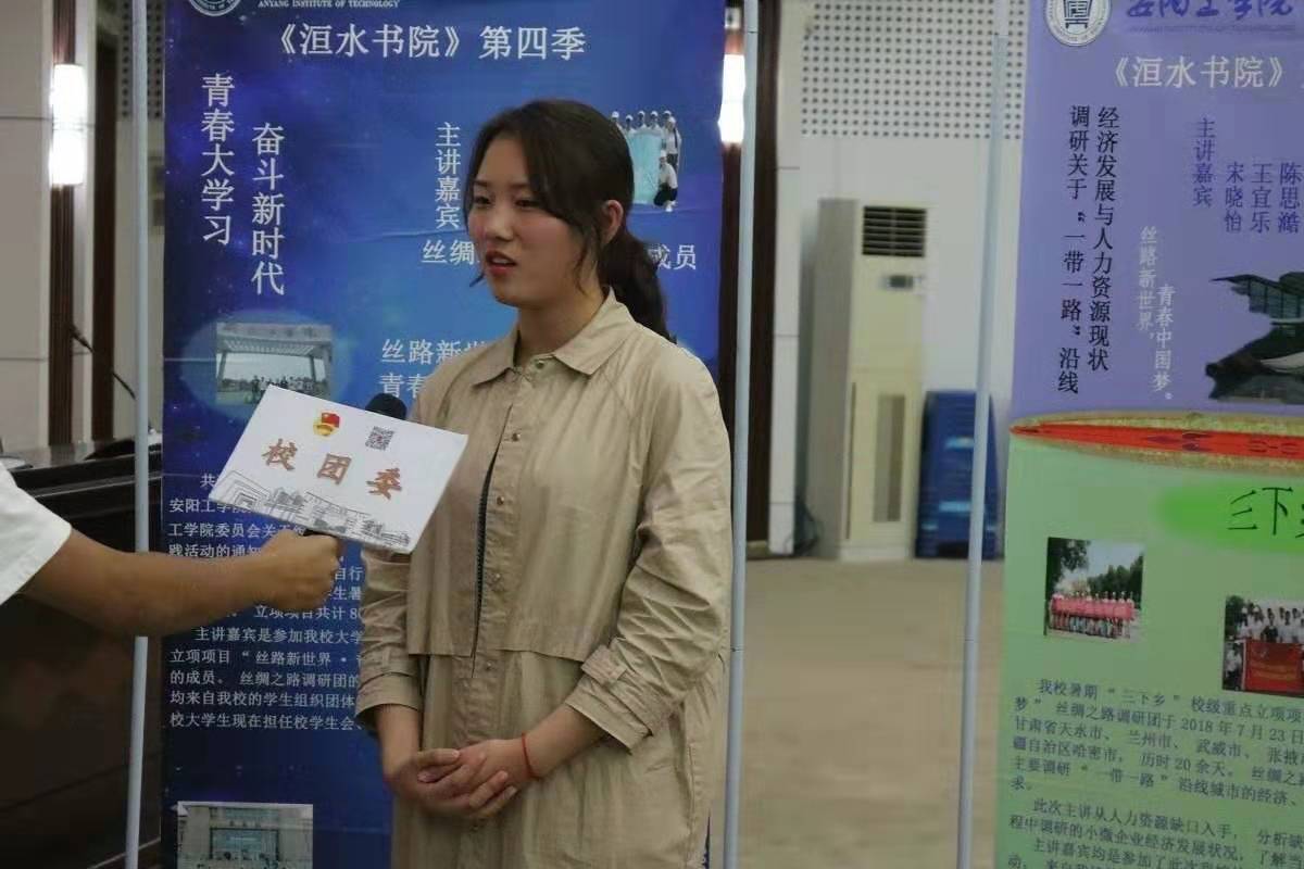 微信图片_20190226202353