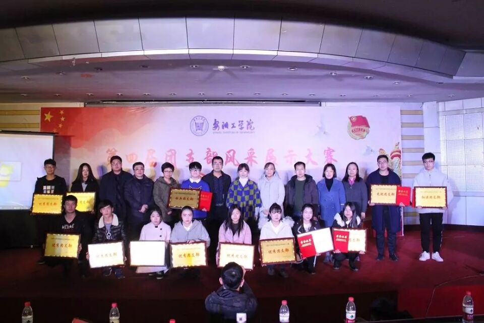 QQ图片20171222115158