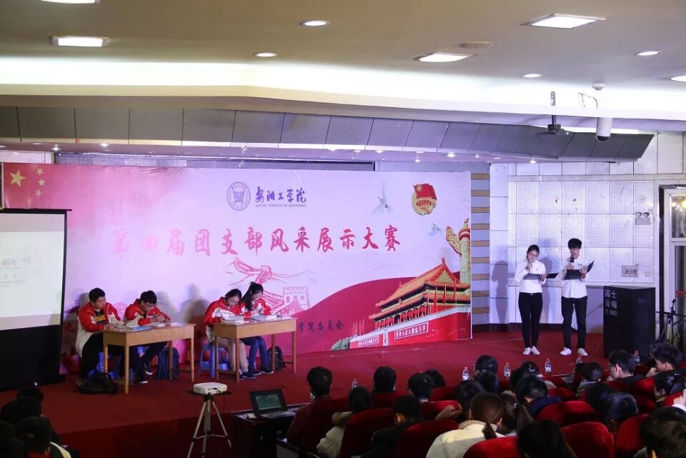 QQ图片20171222115449