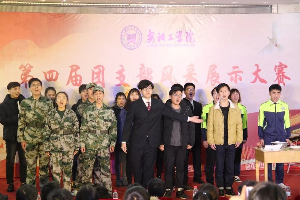 QQ图片20171222115535