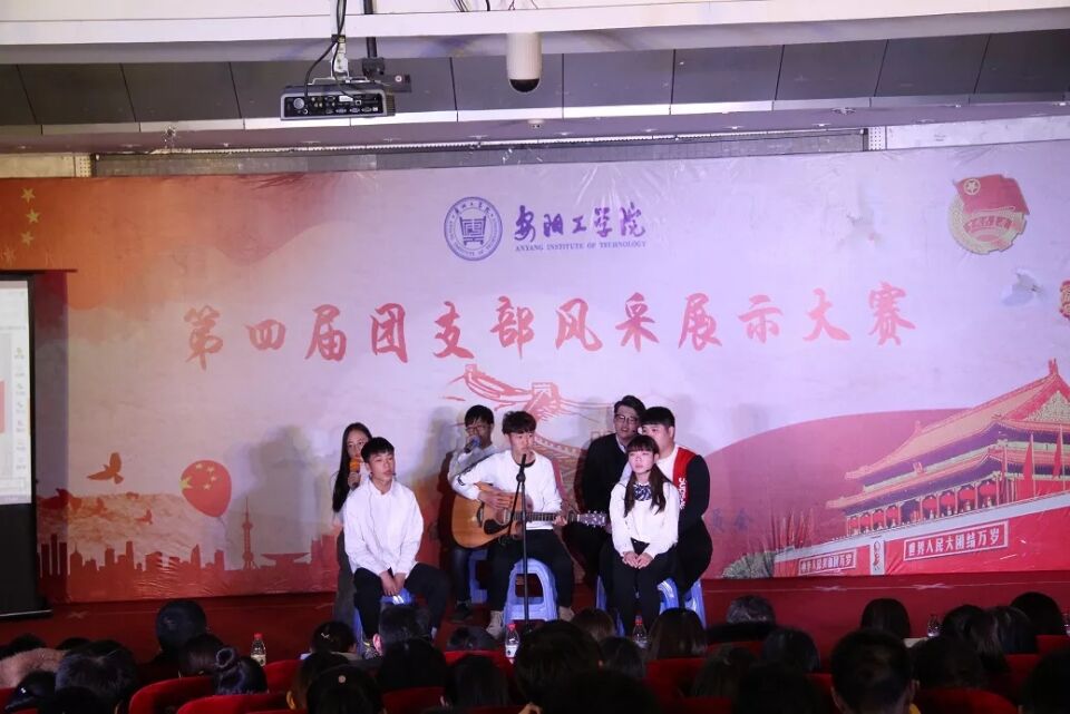 QQ图片20171222115728