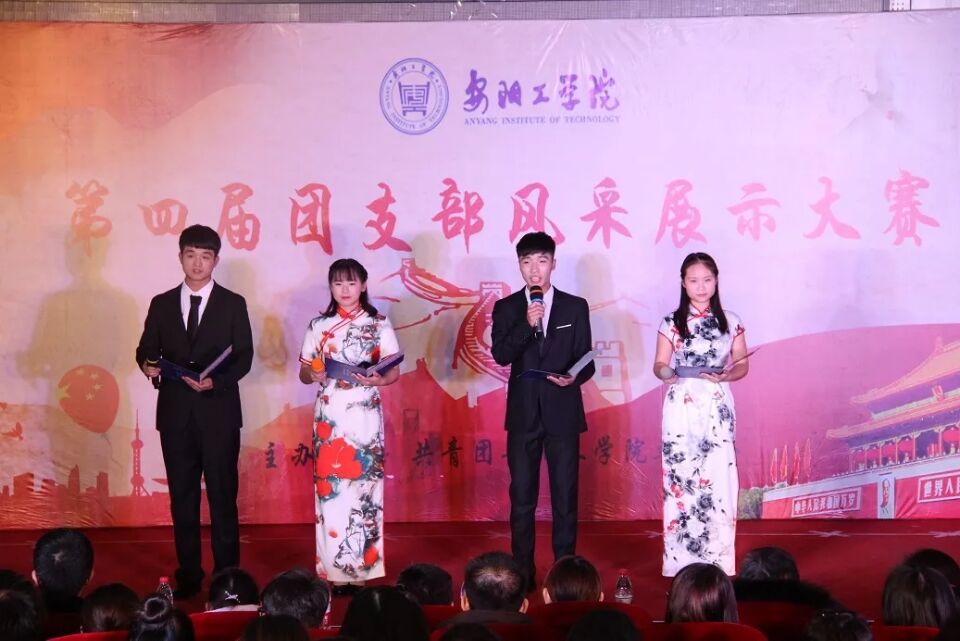 QQ图片20171222115953
