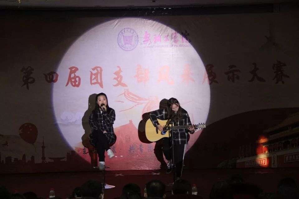 QQ图片20171222120033