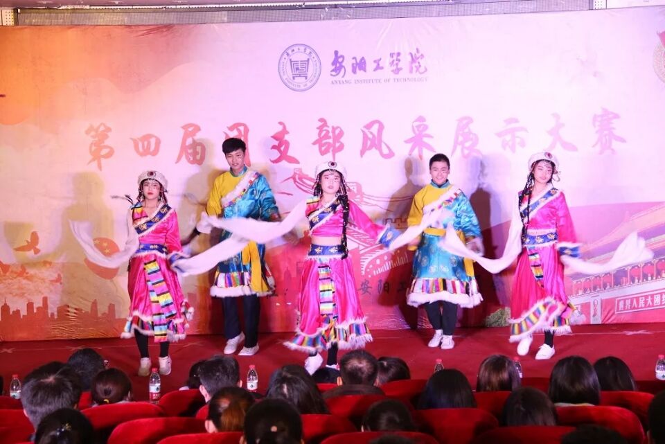 QQ图片20171222120311