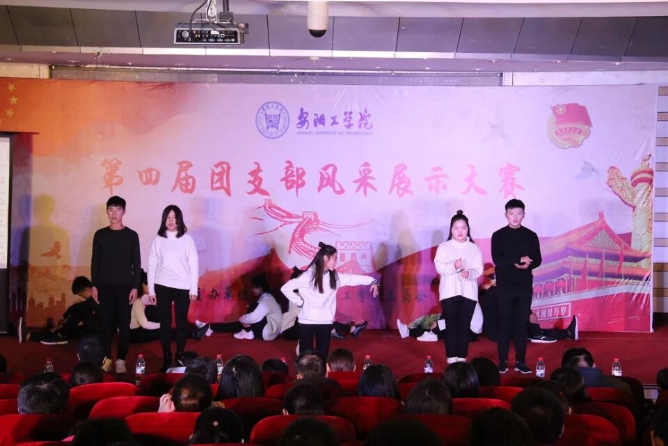 QQ图片20171222120340