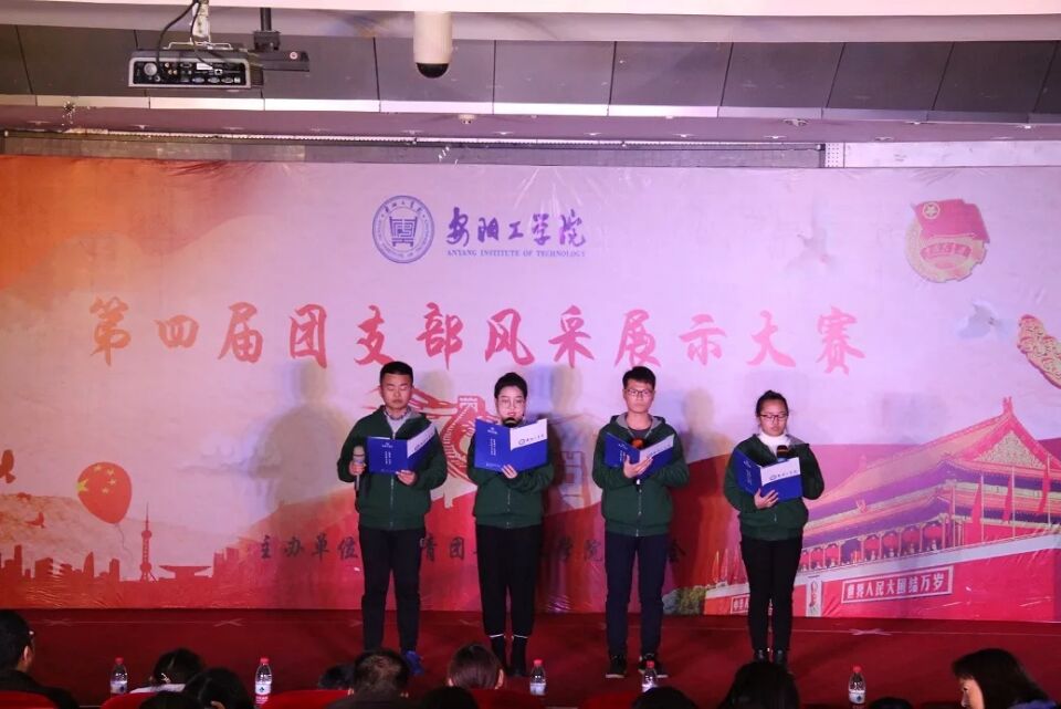 QQ图片20171222120444