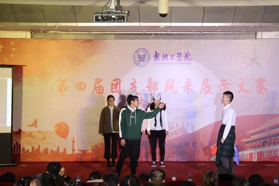 QQ图片20171222120509